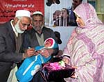 Focus on Unvaccinated Children as Anti-Polio Drive Begins